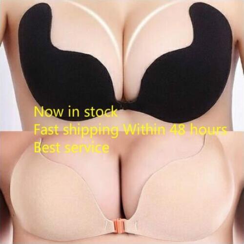 Women Lady Silicone Invisible Brassiere Push-Up Strapless Backless Self-Adhesive Invisible Bras