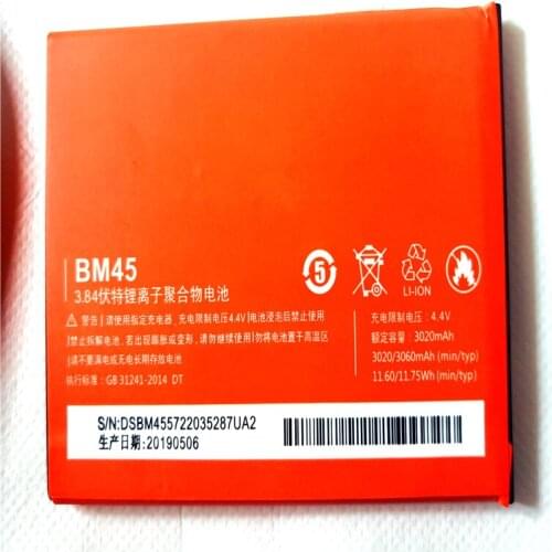 BM45 Mobile Phone Battery For Xiaomi Redmi Note 2 Hongmi Note2 Replacement Batteries Real Capacity 3020mAh