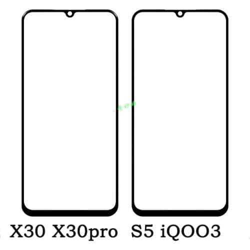 For vivo X30 X30 Pro S5 IQOO 3 mobile phone cover board glass external screen