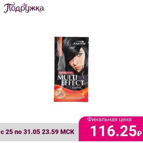 Шампуни для волос JOANNA China At AliExpress