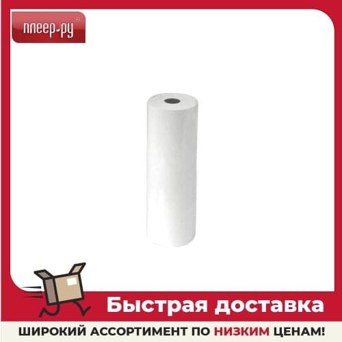 Бумага для офисной техники ProMEGA China At AliExpress