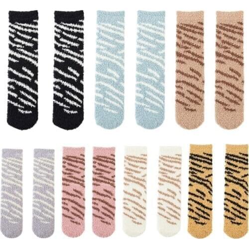 Women Winter Fuzzy Slipper Crew Socks Contrast Color Zebra Stripes Thick Cozy Warm Home Floor Sleeping Hosiery Gifts