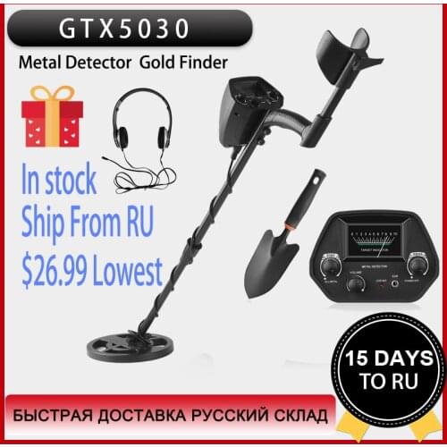 Underground Metal Detector Metal Finder Gold Detector Treasure Hunter Gold Digger Metal Detection for Beginner Pinpointer