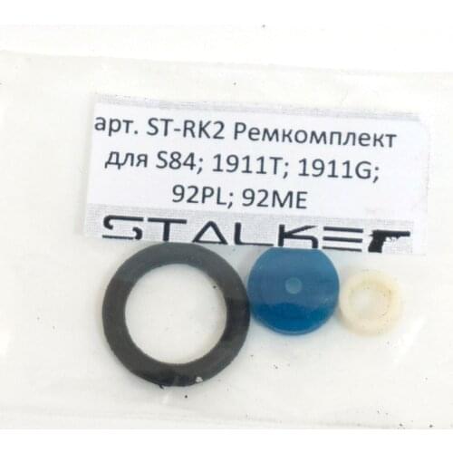 STALKER Accessories For Hunting Weapons