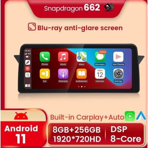Qualcomm large screen anti-glare blue light 12.3-inch used in BMW X1 E84 2009 2010 2011-2015 Built-in carplay and Android auto