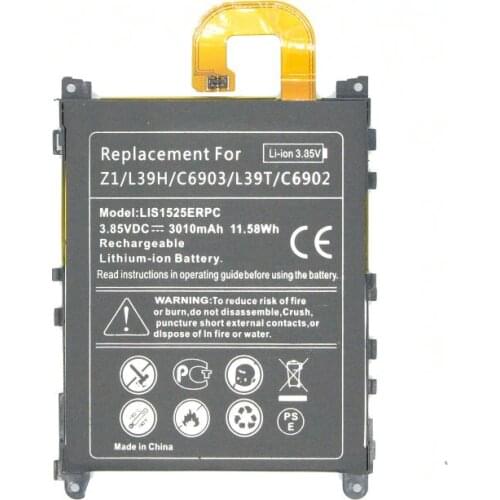 ITopZea 3010mAh / 11.58Wh LIS1525ERPC Replacement Battery For Z1 L39H C6902 C6903 L39T L39U L39H C6916 C6943 D5503