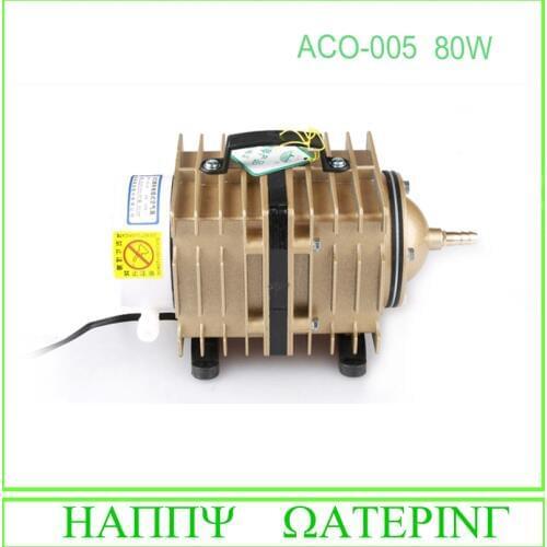 SUNSUN ACO-005 80W Electromagnetic Air Pump For Aquarium Fish Tank Aquarium Oxygen Pump 70L/M Max
