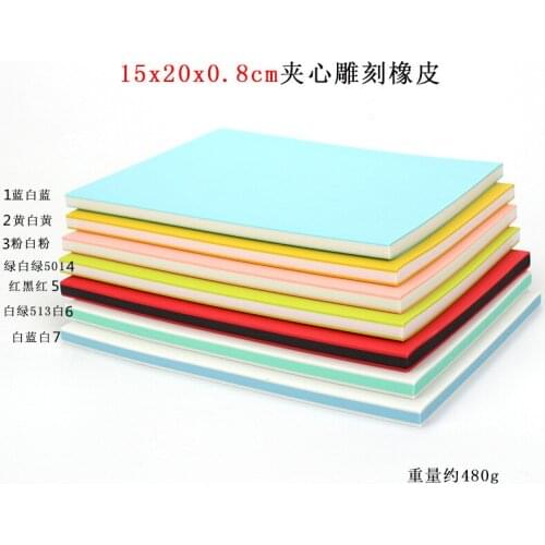 7 Colors DIY Professional Engraving Rubber Stamp Rubber Brick Sandwich Candy Color Rubber Stamps for Scrapbooking