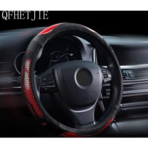 QFHETJIE Leather Car Steering Wheel Cover Honeycomb Breathable Non-slip Wear-resistant and Durable Fashion Interior