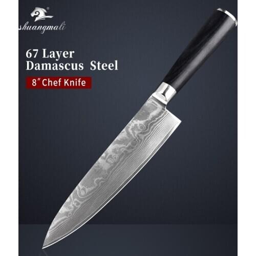 8 Inch Utility Chef Knife 67 Layer VG10 Damascus Steel Kitchen Knives Home Cooking Cleaver Slicing Chef Knives With Gift Box