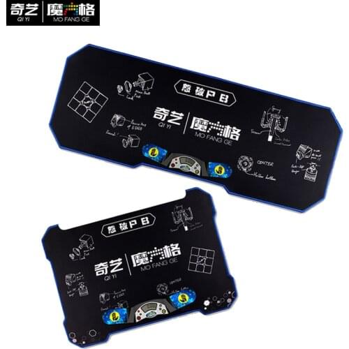 Qiyi Mofangge speedcube mat for Gan Cubes Magnetic magic Cube Professional Speed Cube Suit 2x2 3x3 4x4 5x5 All Kinds of Cubes