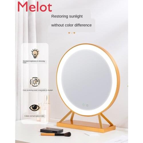 Dressing Table Led Makeup Mirror with Light Desktop Internet Celebrity Beauty Large HD Sunlight Household Bedroom Female