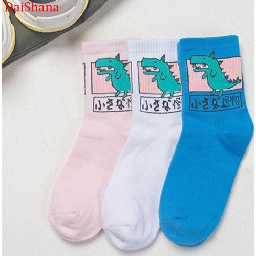 Free Shipping 2019 New Arrival Harajuku Women Cute Funny Cartoon Dinosaur Cat Cotton Socks Lovely Novelty Creative Unisex Socks
