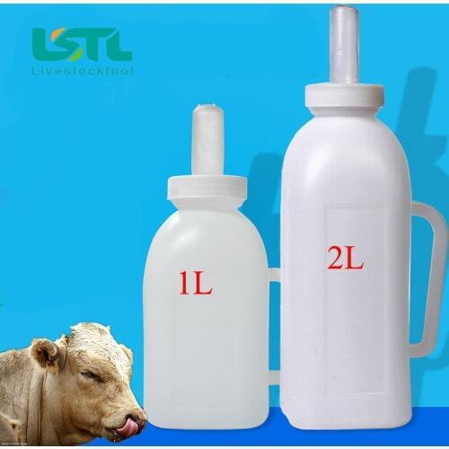 1/2L Farm Cattle Calf Milk Feeding Bottle Quality Plastic Livestock Animals Calf Sheep Pet MIlk Dinker Nipple Feeding Device