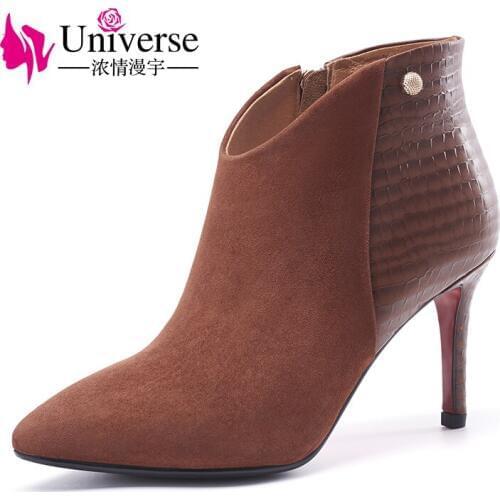 Universe fashion patchwork suede leather women winter ankle boots thin heel high heel boots G300