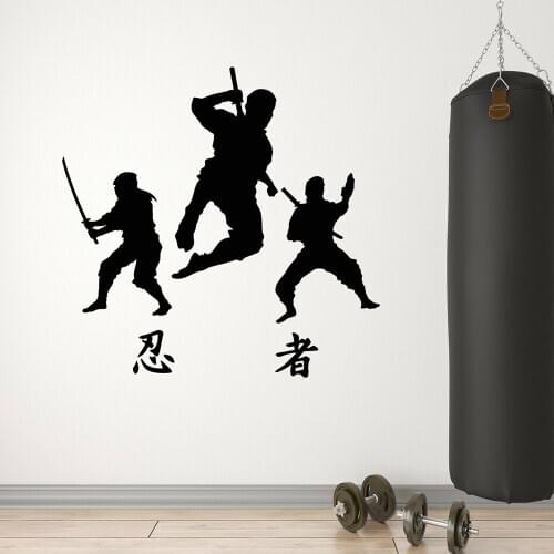 Ninja Wall Decal Fighting Hieroglyph Martial Arts Sport Vinyl Wall Stickers Home Decor Fitness Centre Gym Classroom Z331