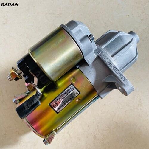 QDY12186A Orginal Starter Motor For Kuayue KYC V5 DK15 Engine