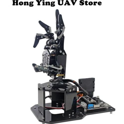 DIY open source robot palm bionic robot palm uHand2.0 somatosensory compatible with Arduino STM32 microcontroller education robo