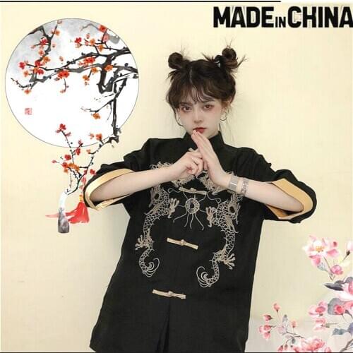 Vintage Preppy Style Gothic Lolita Shirt Embroidery Chinese Style Button Dragon Print Shirt Kawaii Girl Lolita Top Coat Loli Cos