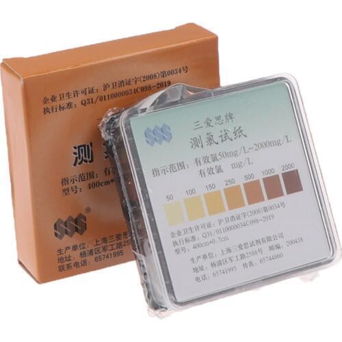1PC 50-2000 mg/L Measuring chlorine test paper Free chlorine test strips Available chlorine