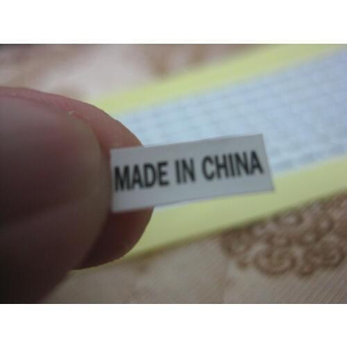 5000 pcs/lot 12x5mm MADE IN CHINA Self-adhesive label sticker, Item no.GU01 free shipping