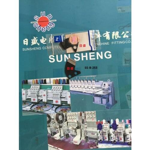 BEHRINGER embroidery machine accessories authentic H brand six-shaped knife MK6R2 fixed knife HV270310