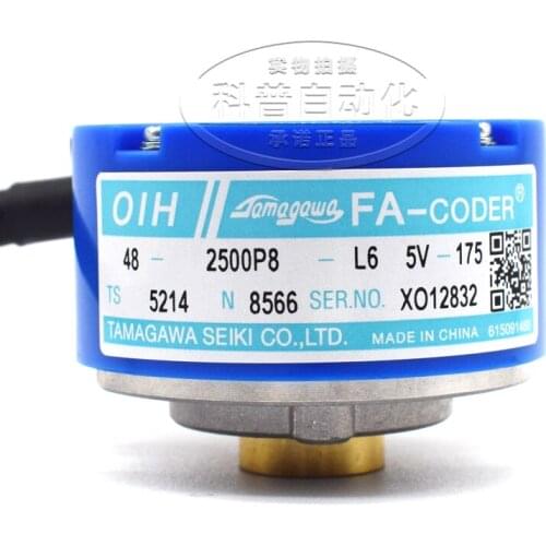 Free shipping 1pcs TS5214N8566 original Encoder OIH48-2500P8-L6-5V