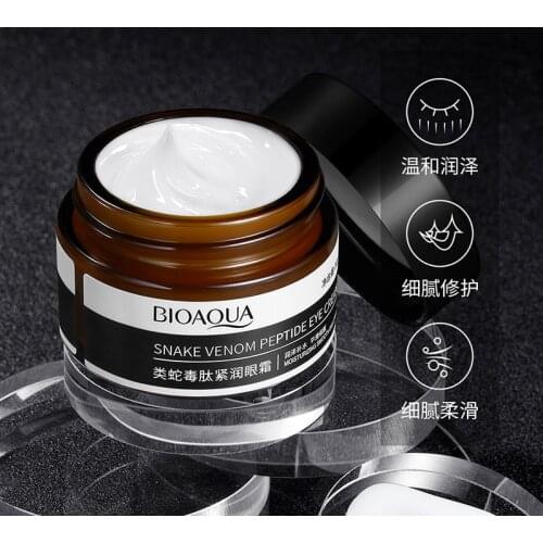 Bioaqua Kind of snake venom peptide embellish tight eye cream moisturizing fade dark circles eye grain firming eye cream