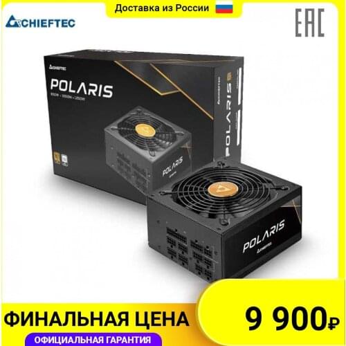 CHIEFTEC Tablet Accessories