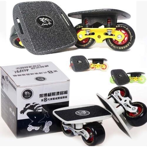 1 Pair Freeline Skates Drift Board Scrub Aluminum Alloy Patines Wakeboard Skateboard Deck Wheels 4 Colors FEDEX Free Shipping