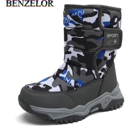 BENZELOR Children's Boots