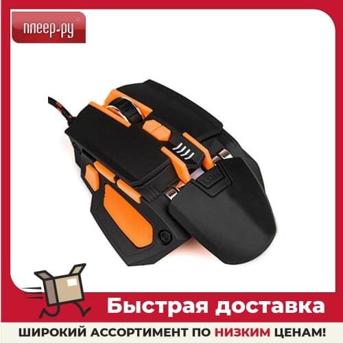 Dialog Computer Mice