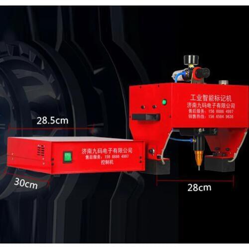 110V/220V Pneumatic Marking Machine 200W Frame Marking Machine Dot Peen Marking Machine for VIN Code