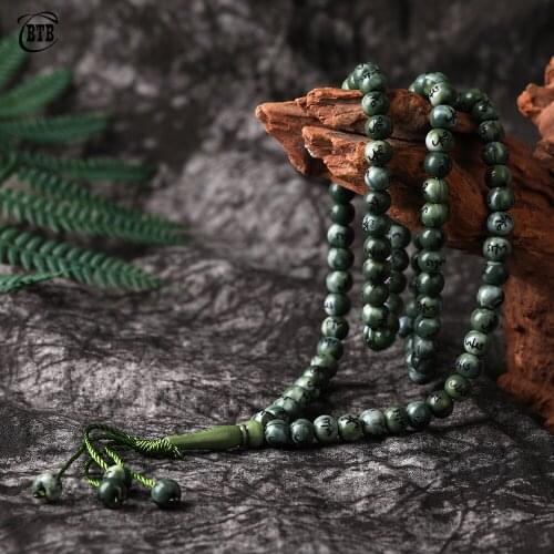 Muslim 99 8mm Beads Tassel Pendant Bracelet Islamic Men and Women Luxury Fashion Jewelry Prayer Nostalgia Special Rosary