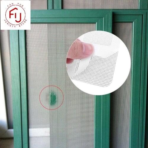 3PCS Durable Anti-Insect Fly Bug Door Window Mosquito Screen Net Repair Tape Patch Self Adhesive Repair Tape Window Repair Mesh