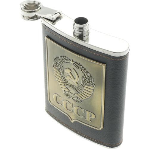 Russia High Grade Hip Flask 230ml/8oz Stainless Steel Flagon Whiskey Bottle