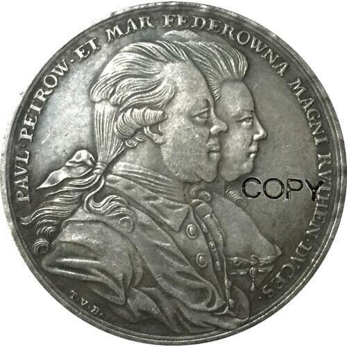 Russia COINS COPY #73