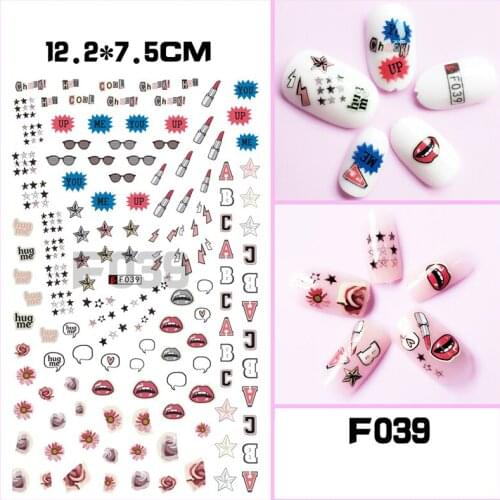 10PCS Camouflage Graphic Panda Leaf Flower Lipstick Glasses Pattern Nail Sticker Nail Slider Decoration