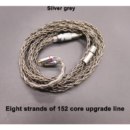 8-share 152-core Single crystal copper silver plating headset upgrade line MMCX/0.78/IE80/QDC/A2DC/IM50