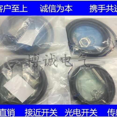 Spot Cylindrical Proximity Switch E2B-M12KS04-WZ-B1 Guaranteed for One Year