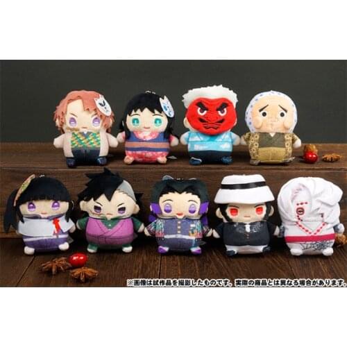 Stuffed Japan Anime Demon Slayer Kimetsu No Yaiba Plush Doll Pendant Rui Kibutsuji Muzan Sabito Urokodaki Sakonji Cute Gift Toys