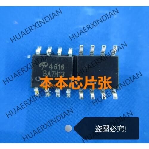 New AO4616L A04616L 4616 SOP8 high quality