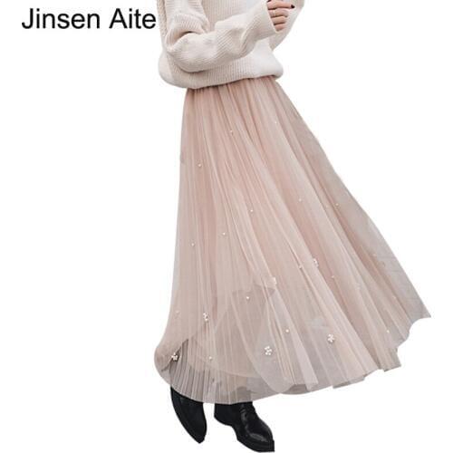 Jinsen Aite Womens Tulle Skirt Elegant Pleated Tutu Skirt 2018 New Spring Summer Beading Mesh Office Lady Long Skirt Jupe JS107