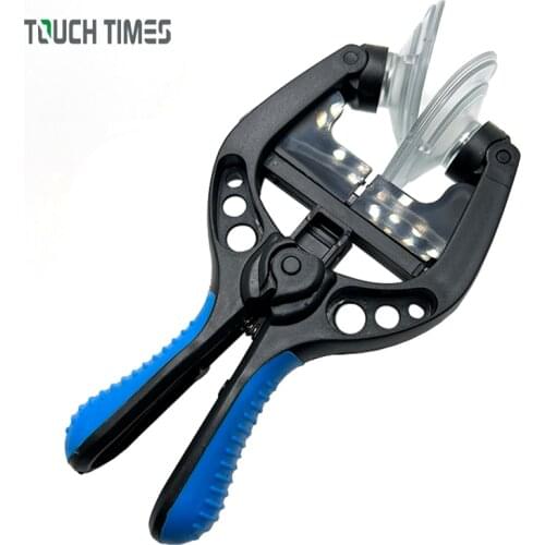 LCD Screen Sucker Mobile Phone Opening Tools Pliers Double Separation Clamp Repair Tool Disassembly for iPhone iPad