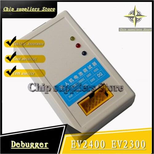 1PCS) EV2400 EV2300 bqstudio debugger UAV battery repair communication box SMBus tool New and original