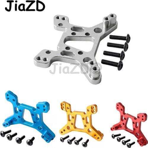 1PCS Rear Shock Tower For Rc Hobby Model Car 1/14 Lc Racing Full Series Shock Plate BE6075 off-Road Buggy Hopup Accessories Y09