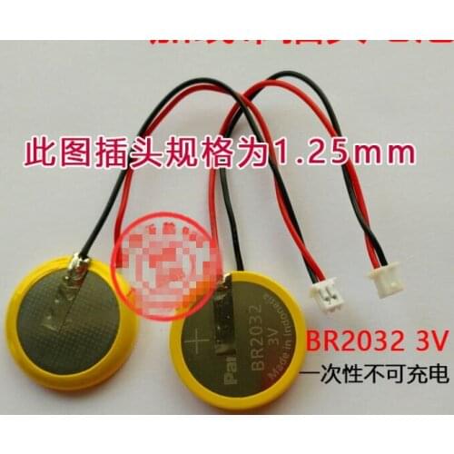 5PCS Brand new original Japanese button battery BR2032 with plug