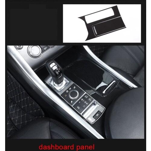 For Land Rover 2014-2017 Range Rover sport HSE carbon fiber Central control panel 1pcs