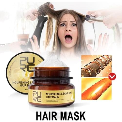GUANJING Hair Masks