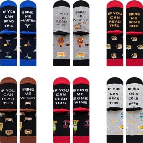 Fashion man socks color combed cotton autumn winter warm breathble couple long socks for men women happy wedding gifts
